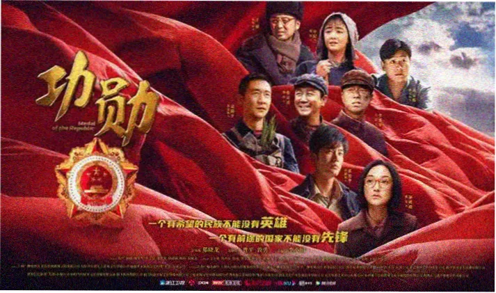 高分美剧大片推荐海报