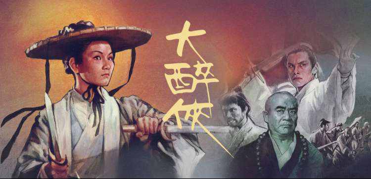 经典美剧大片合集海报