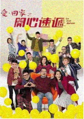 悬疑美剧大片回声档案剧照