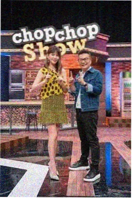 犯罪美剧大片冷杉镇谜案海报