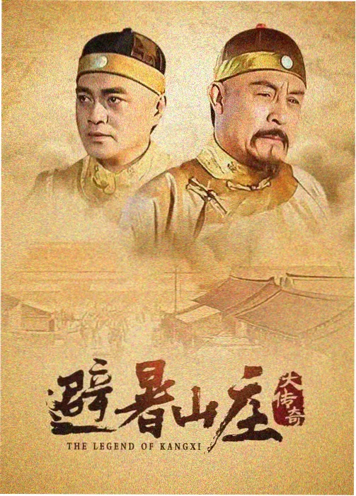 经典家庭美剧大片雪落无声剧照