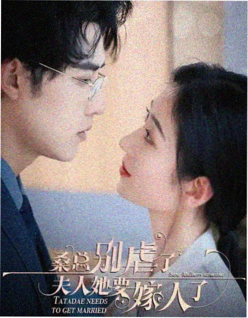 美剧大片制作趋势相关配图